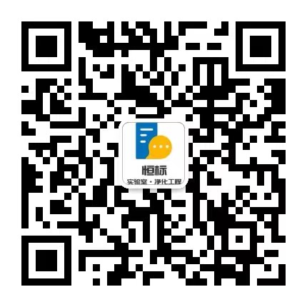 南京恒标自动化科技有限公司微信二维码